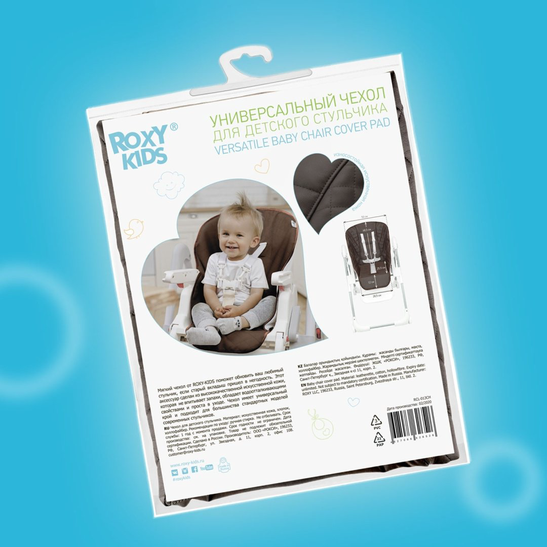 ROXY-KIDS RCL-013 коричневый купить,NaN