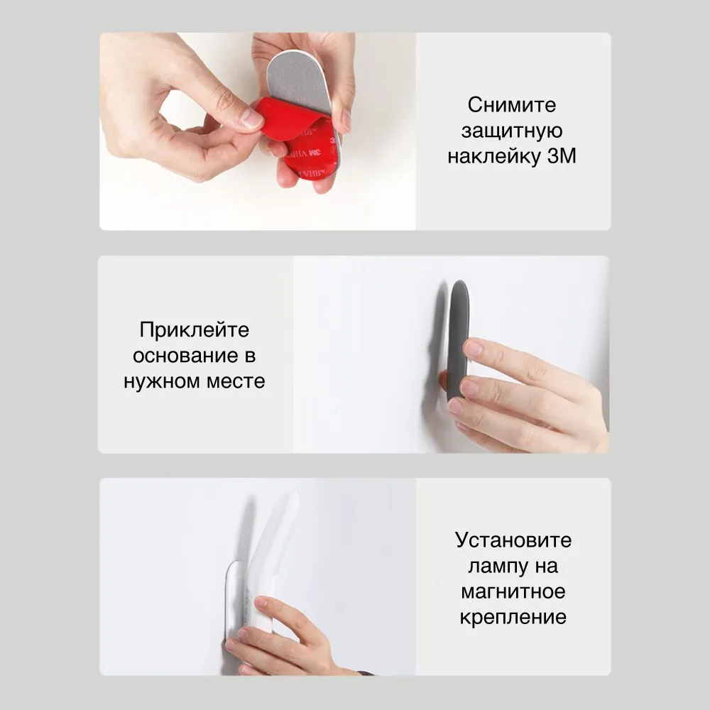 Светильник Baseus Sunshine DGSUN-GB02 - ForteMarket Светильник Baseus Sunshine DGSUN-GB02 купить,0