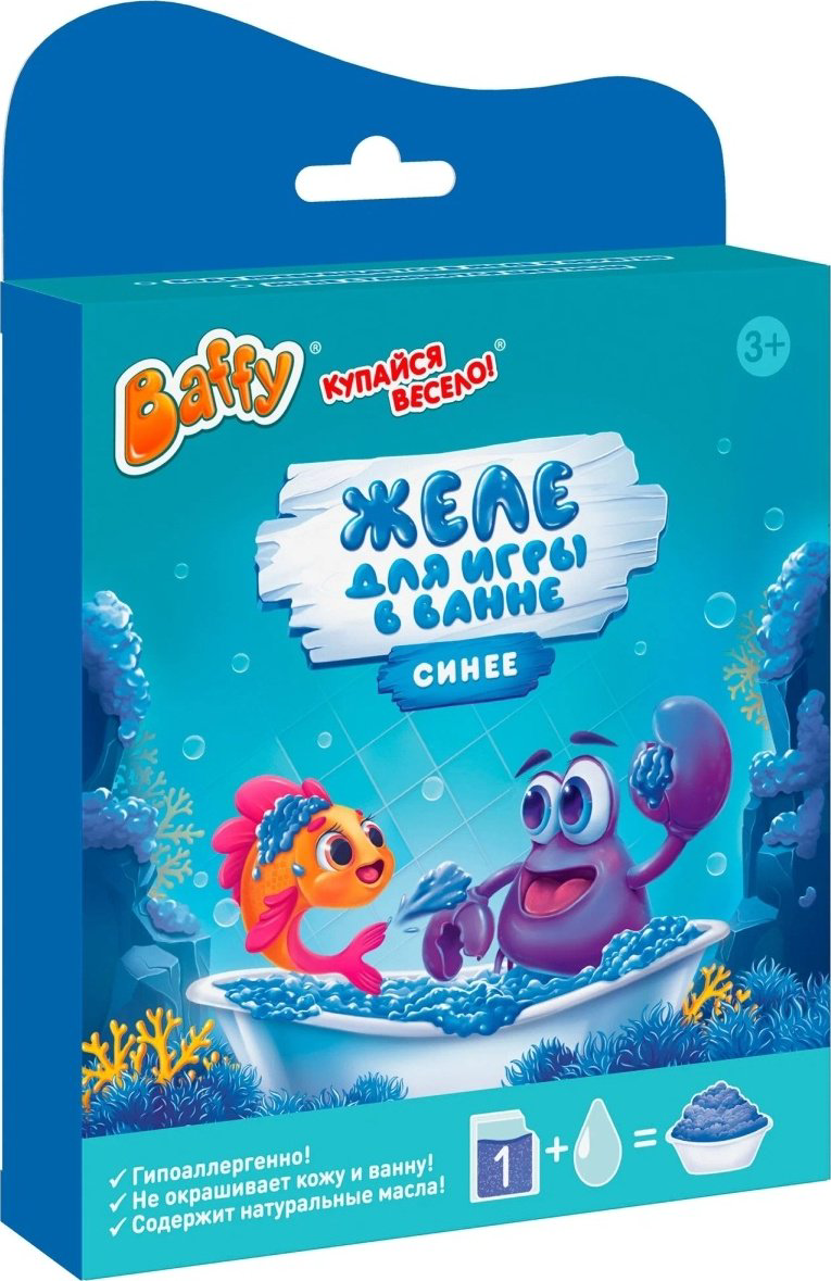 Baffy Набор Джелли микс голубое поваренная соль 120 г купить,NaN
