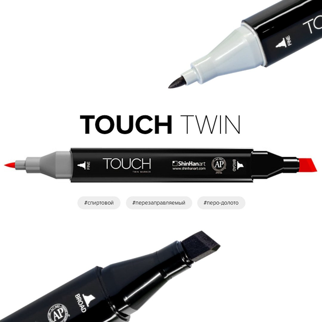 Набор маркеров для скетчинга TOUCH TWIN 36 цветов купить,17800