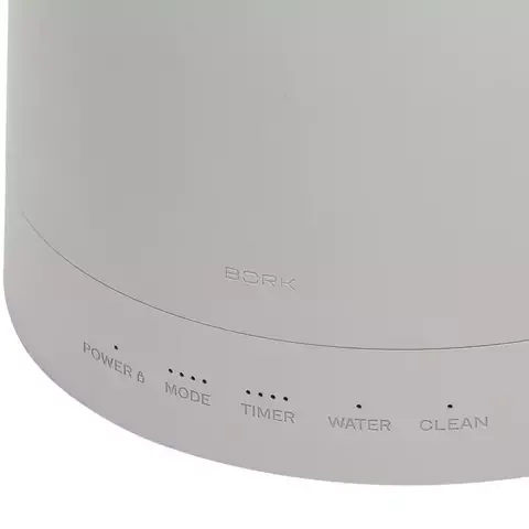 Увлажнитель воздуха BORK H600ch Beige - ForteMarket Увлажнитель воздуха BORK H600ch Beige купить,0