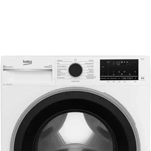 Стиральная машина BEKO B3WFR572WB белый купить,0
