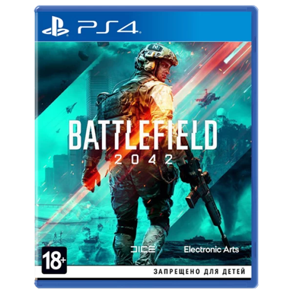 Игра для PS4 Battlefield 2042