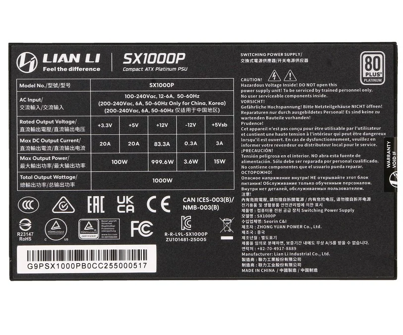 Блок питания Lian Li SX1000P 1000 Вт чёрный