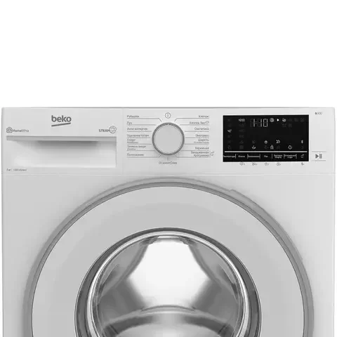 Стиральная машина BEKO B3WFR572W белый купить,0