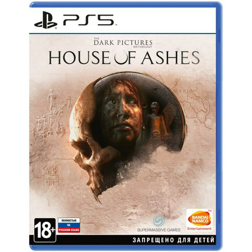 Игра для PS5 The Dark Pictures House of Ashes