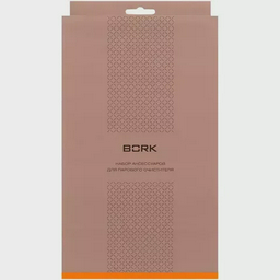 Комплект насадок для пароочистителя BORK AV602 White