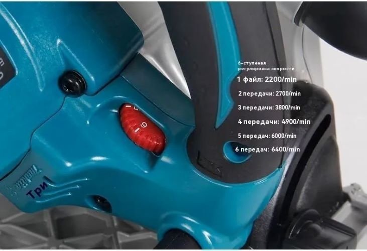 Дисковая пила Makita SP6000J, электрическая купить,0