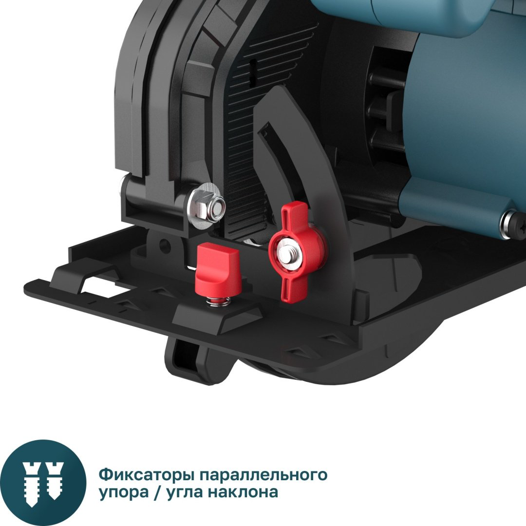 Дисковая пила ALTECO CS 1350-165 80682, электрическая купить,24900