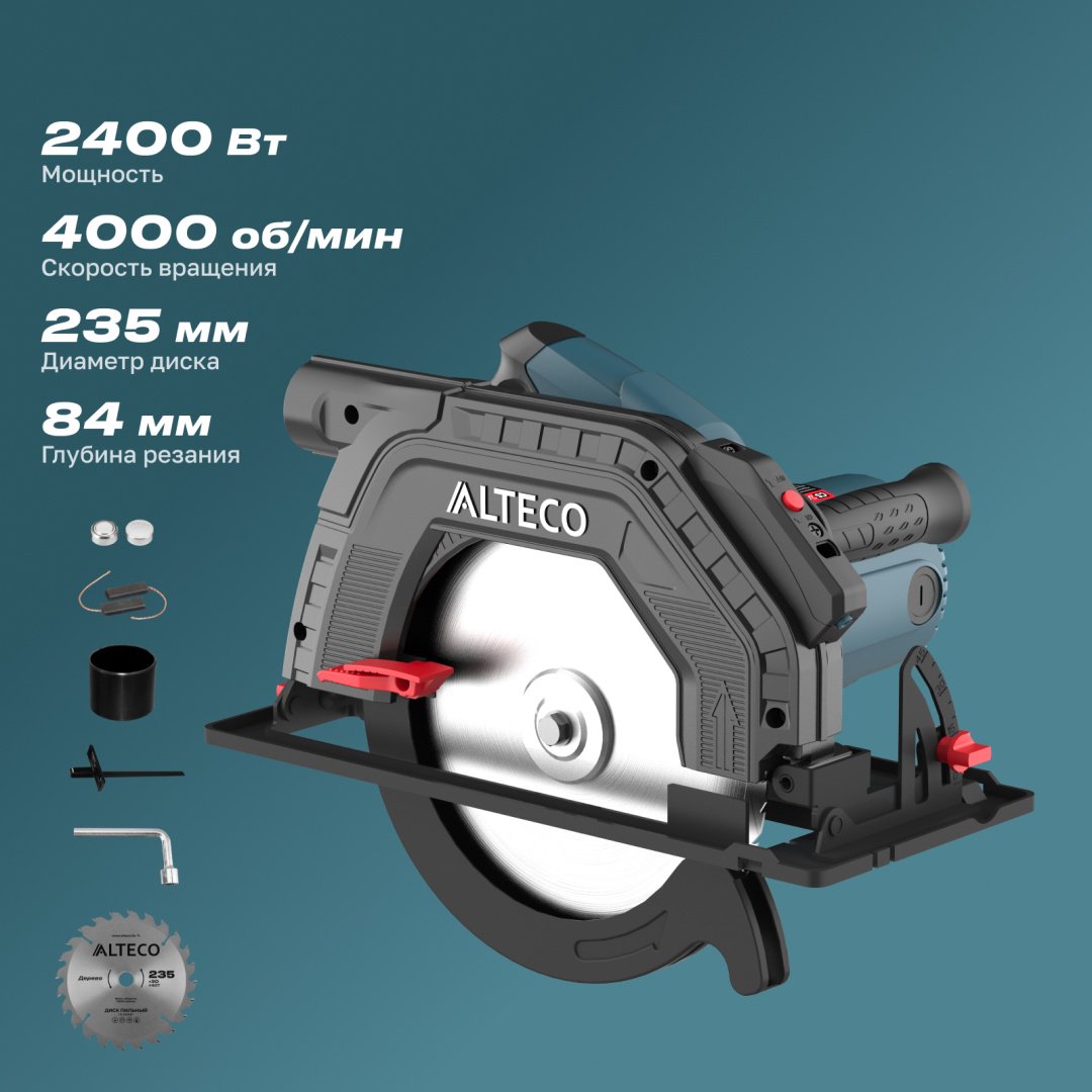 Дисковая пила ALTECO CS 2400-235 L 80686, электрическая