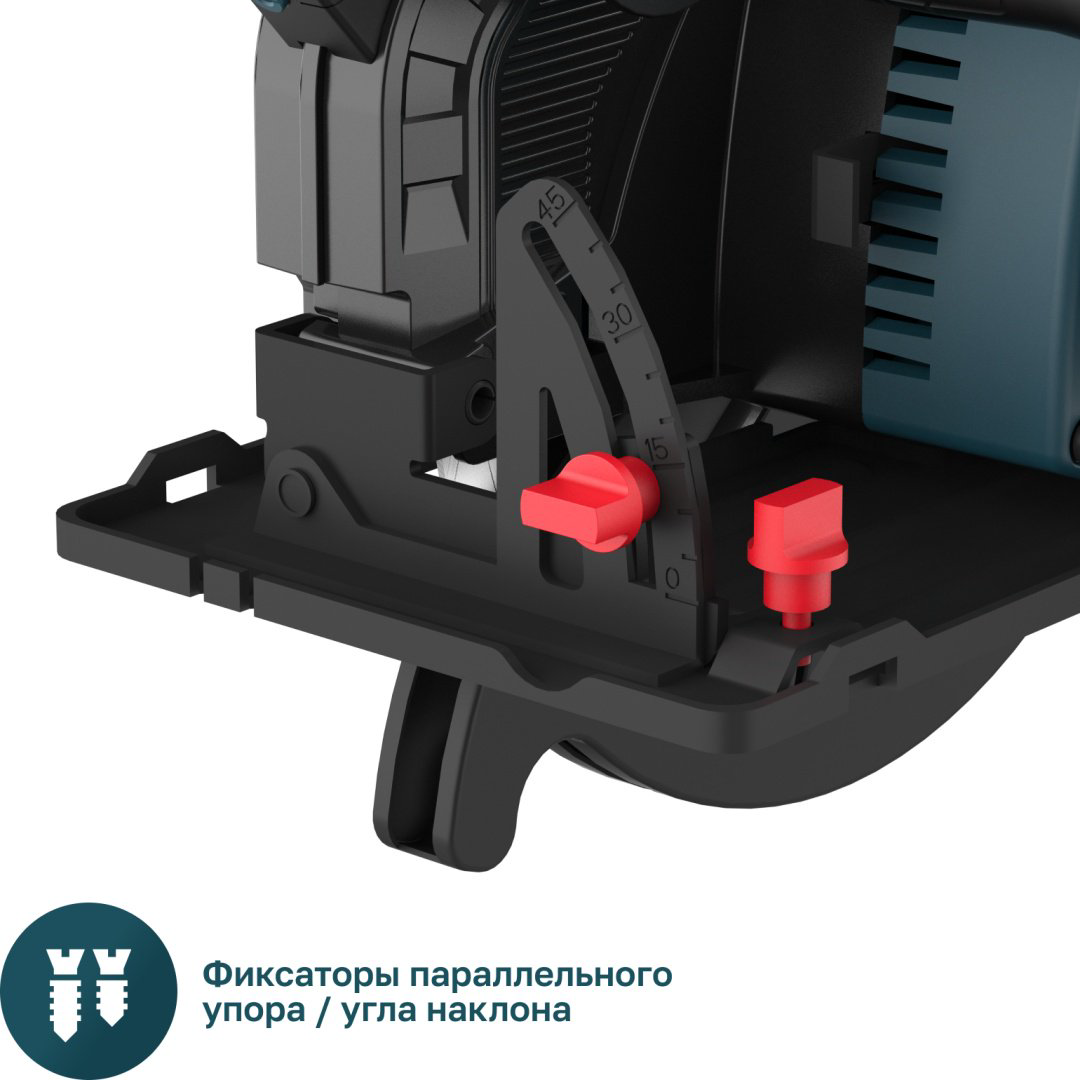 Дисковая пила ALTECO CS 2400-235 L 80686, электрическая купить,NaN