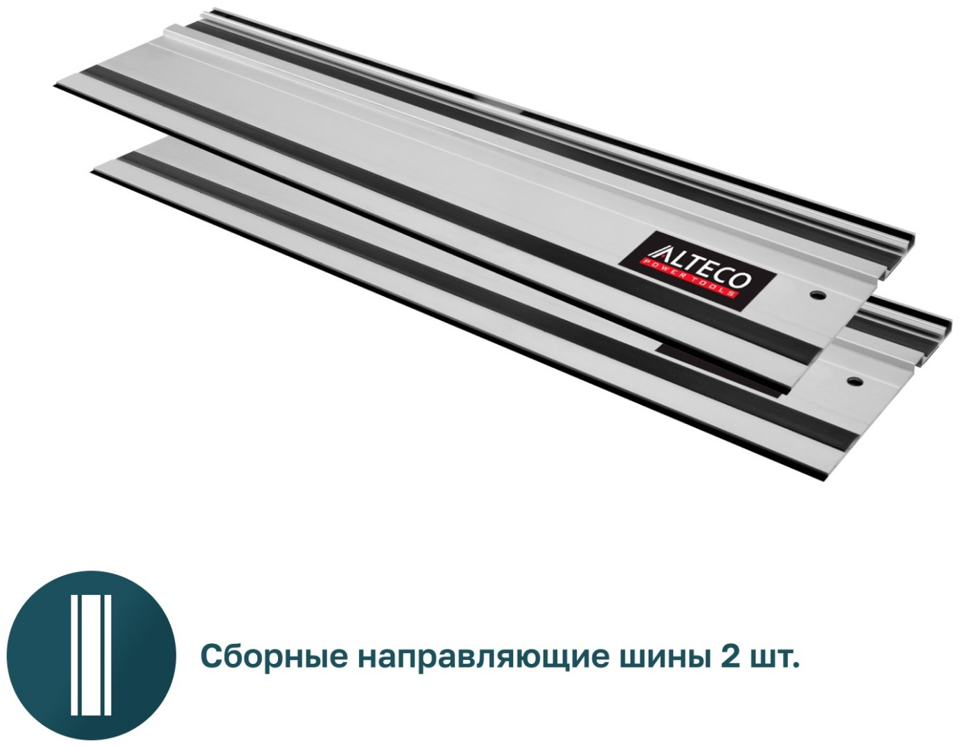 ALTECO пила дисковая электрическая погружная PS 1300-165 80684 купить,NaN