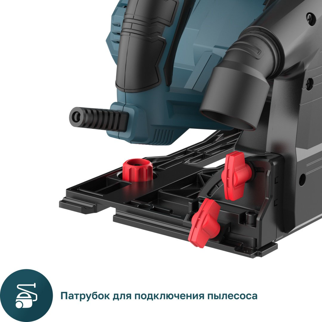 ALTECO пила дисковая электрическая погружная PS 1300-165 80684 купить,NaN
