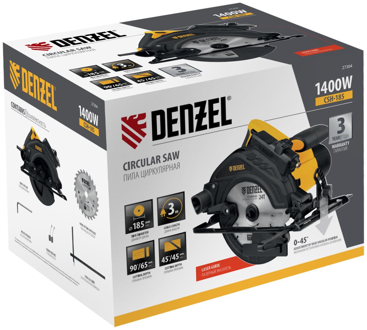 Дисковая пила DENZEL 27304, электрическая - ForteMarket Дисковая пила DENZEL 27304, электрическая купить,0