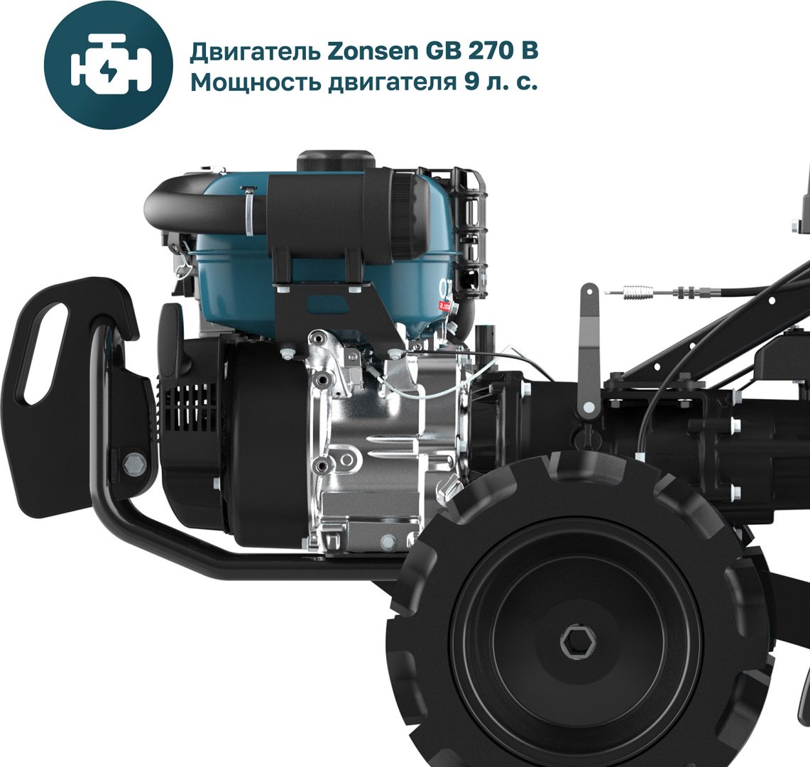 Культиватор ALTECO 85108 (без колес) - ForteMarket Культиватор ALTECO 85108 (без колес) купить,0