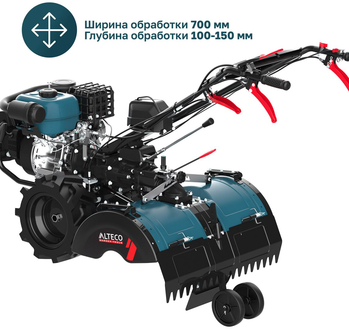 Культиватор ALTECO 85108 (без колес) купить,444000