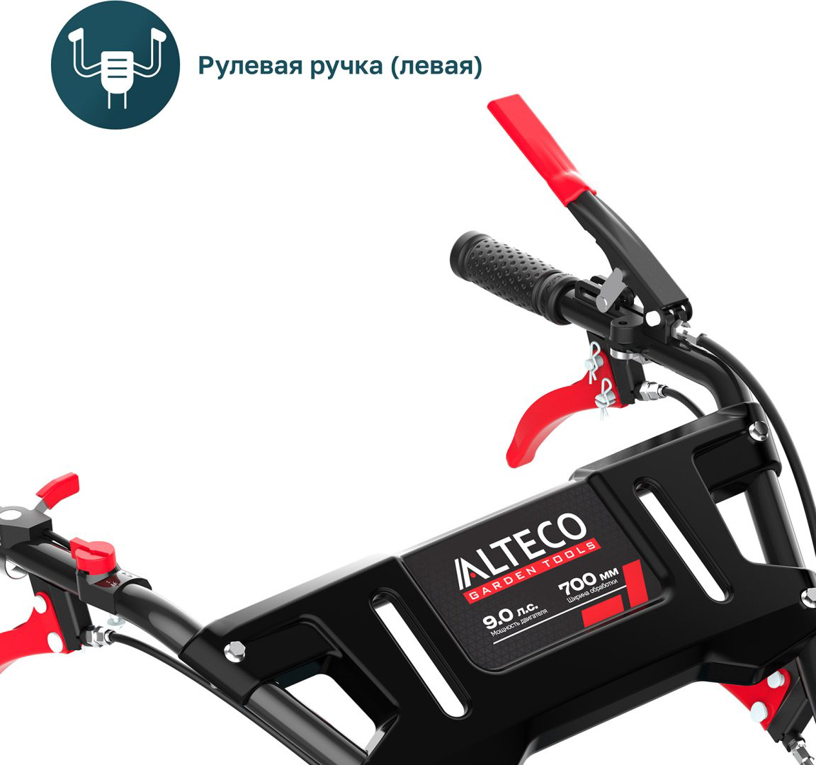 Культиватор ALTECO 85108 (без колес) купить,444000
