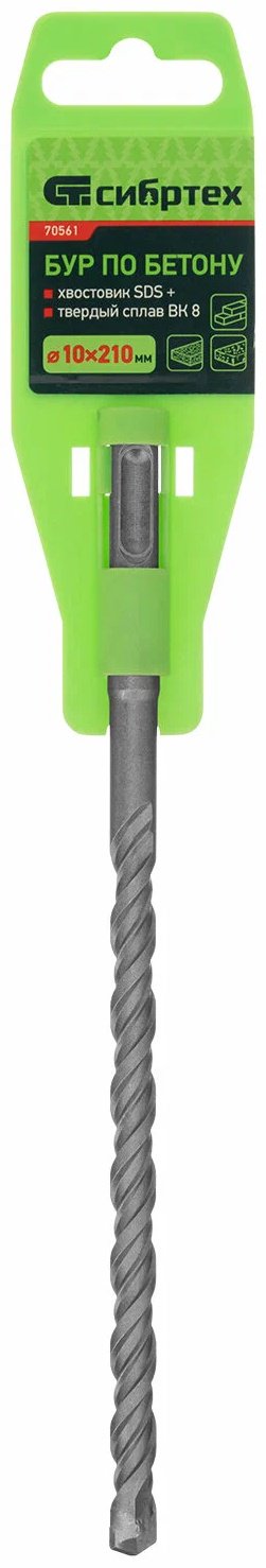 СИБРТЕХ бур 70561 (SDS-plus, 10х160х210 мм) 1 шт - ForteMarket СИБРТЕХ бур 70561 (SDS-plus, 10х160х210 мм) 1 шт купить,0