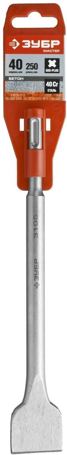 ЗУБР зубило 29233-40-250 (SDS-plus, 40х200х250 мм) 1 шт купить,NaN