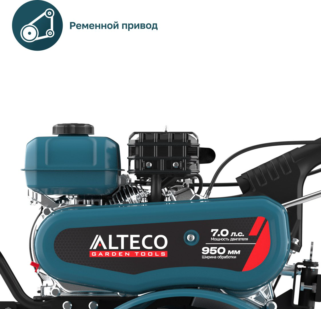 Культиватор ALTECO MK 7-950 85107 (без колес) купить,148900