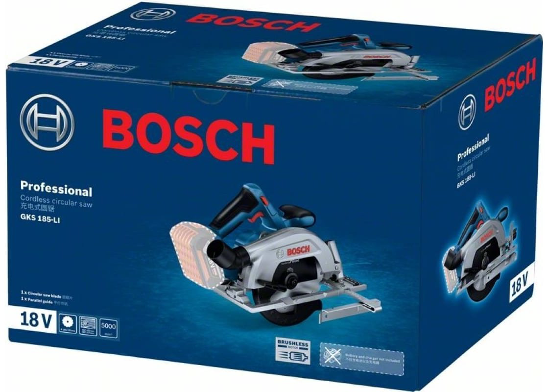Дисковая пила Bosch GKS 185-LI 06016C1223, аккумуляторная купить,181220