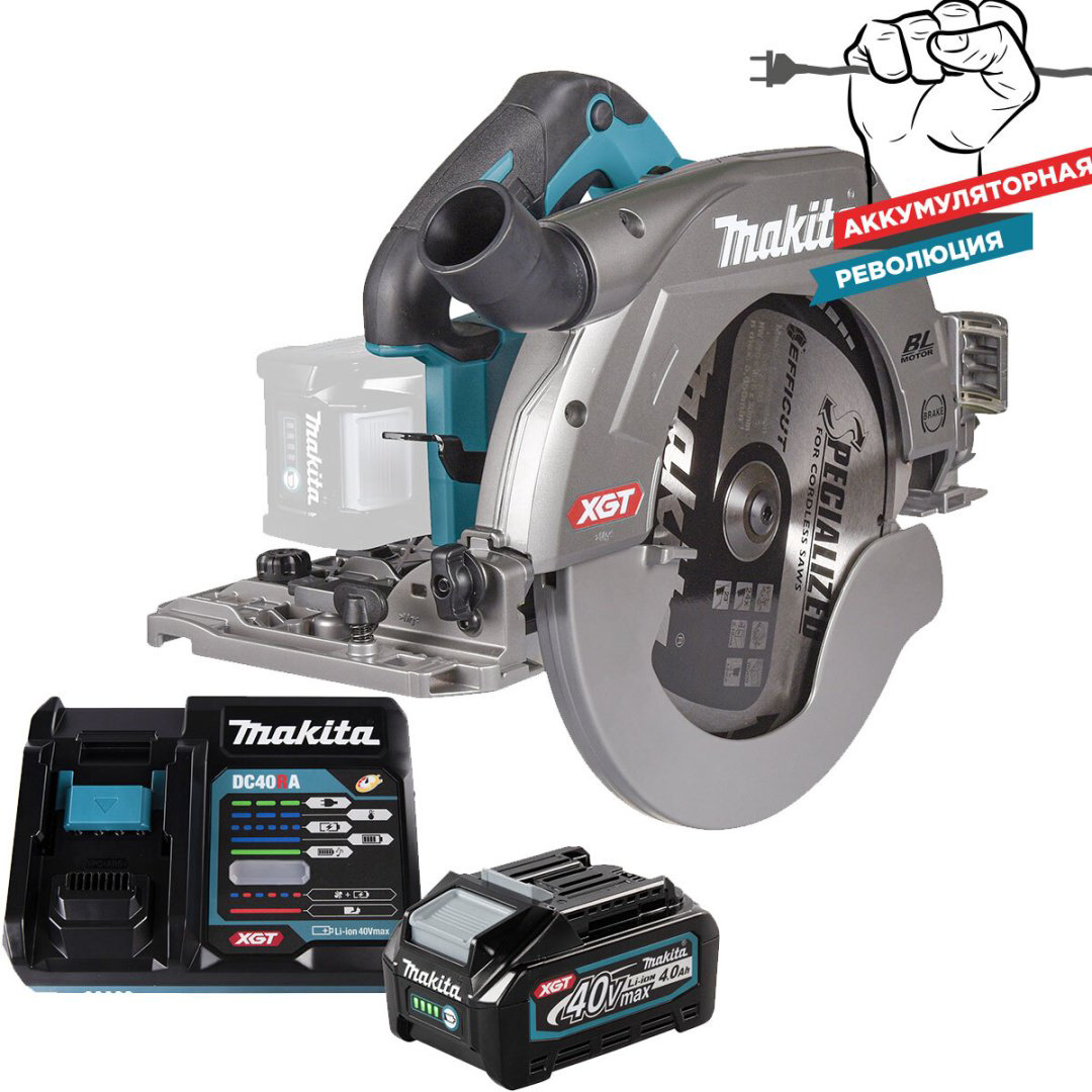 Дисковая пила Makita HS011GZM101, аккумуляторная купить,311955