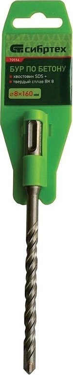 СИБРТЕХ бур 70556 (SDS-plus, 8х110х160 мм) 1 шт