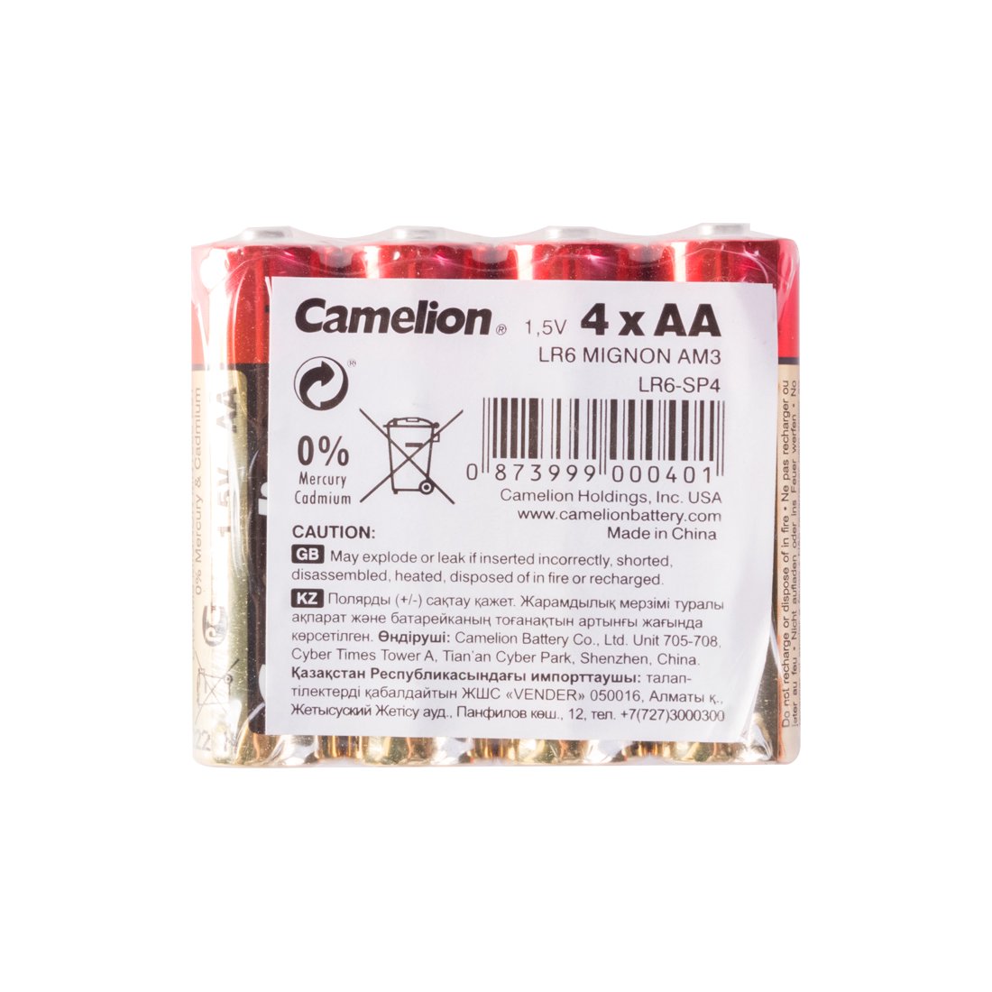 Батарейки Camelion Plus Alkaline LR6-SP4 1.5Vx4