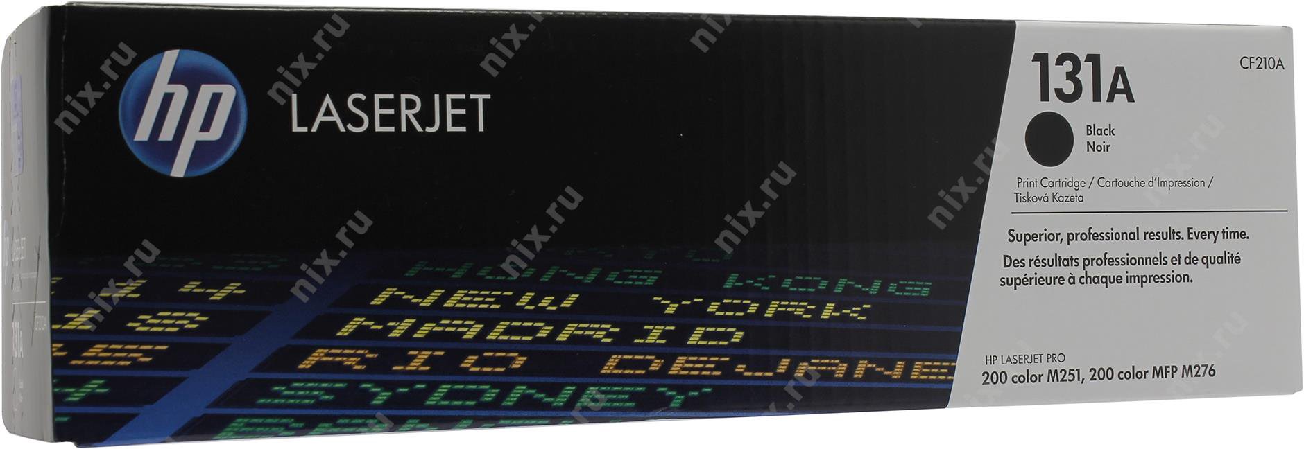 Картридж HP №131A CF210A черный купить,64155