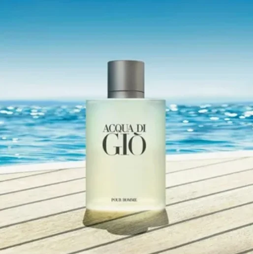 Парфюмерная вода Giorgio Armani Acqua di Gio 125мл купить,79600