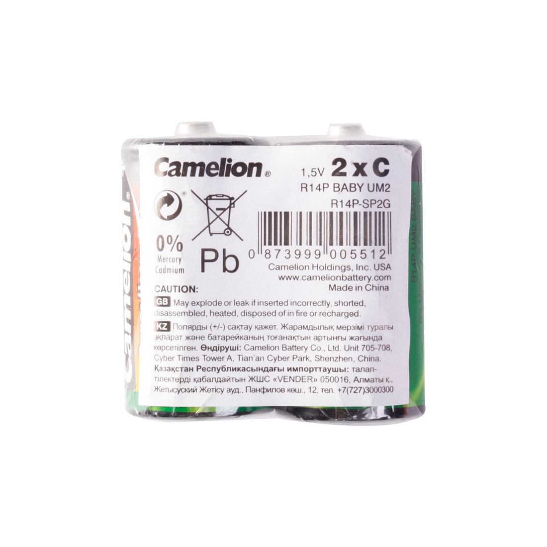 Батарейки Camelion Super Heavy Duty R14P-SP2G 1.5Vx2 купить,0