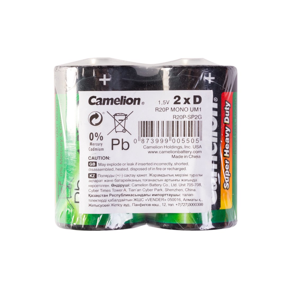 Батарейка Camelion Super Heavy Duty R20P-SP2G купить,0
