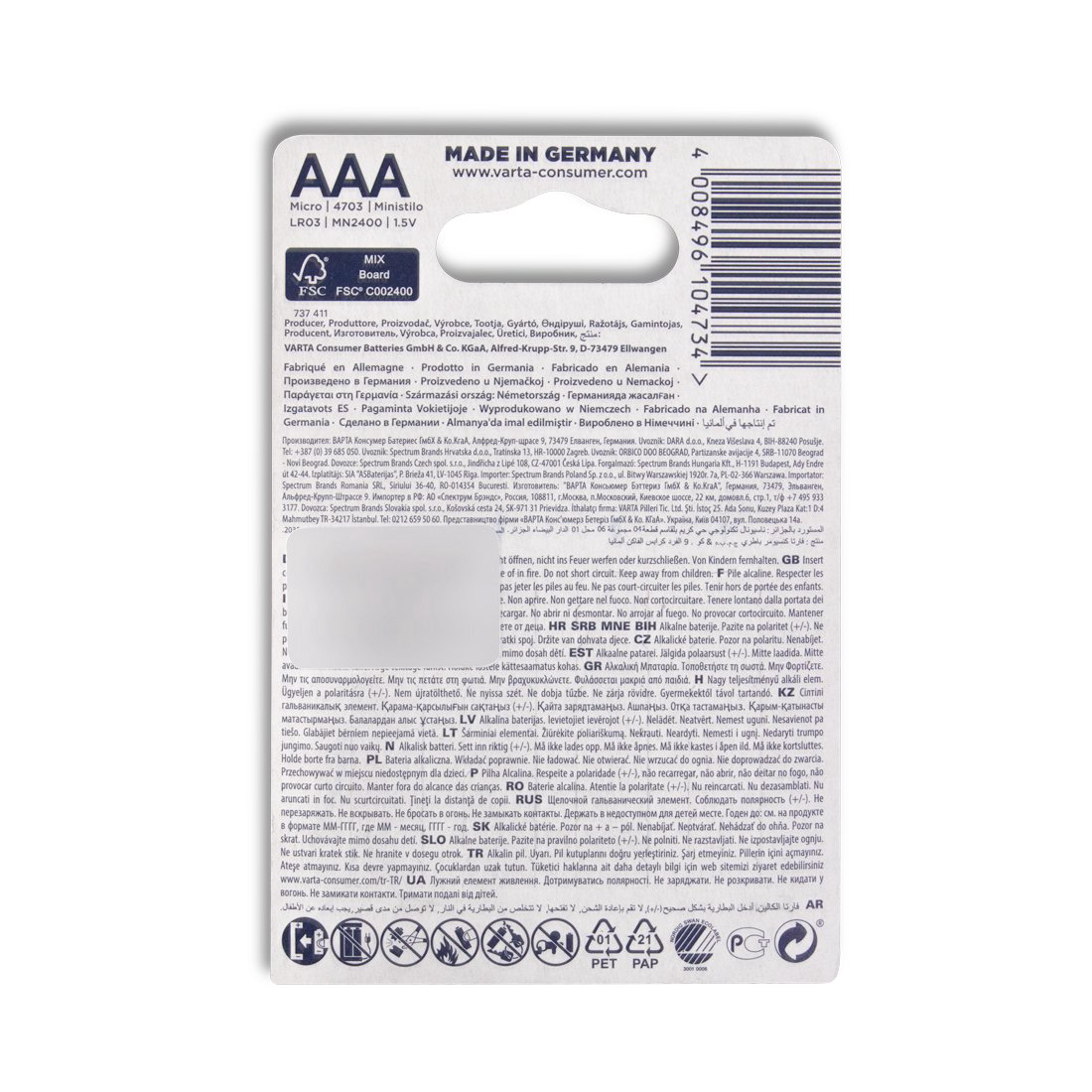 Батарейки Varta Longlife Power Max Micro LR03 1.5Vx4 купить,3351