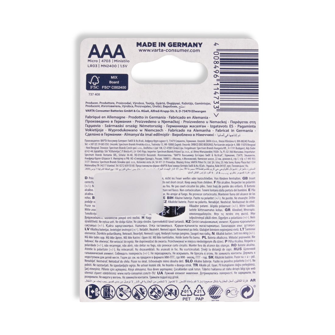 Батарейки Varta Longlife Power Max Micro 1.5V - LR03/AAA 2шт - ForteMarket Батарейки Varta Longlife Power Max Micro 1.5V - LR03/AAA 2шт купить,0