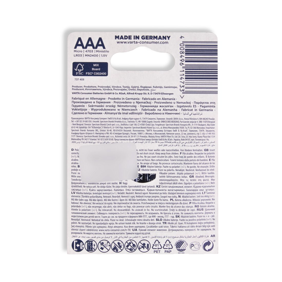 Батарейки Varta Longlife Power Max Micro 1.5V - LR03/AAA 2шт купить,1736
