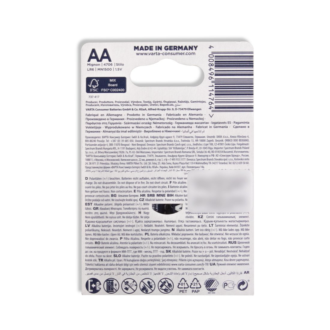 Батарейки Varta Longlife Power Max Mignon LR6/AA 2шт купить,1416