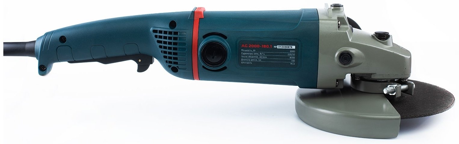 Шлифмашина угловая ALTECO Standard AG 2000-180.1 21677 купить,0