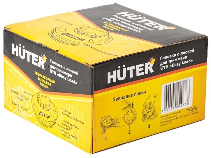 Huter катушка с леской 71/2/25 1 шт купить,0