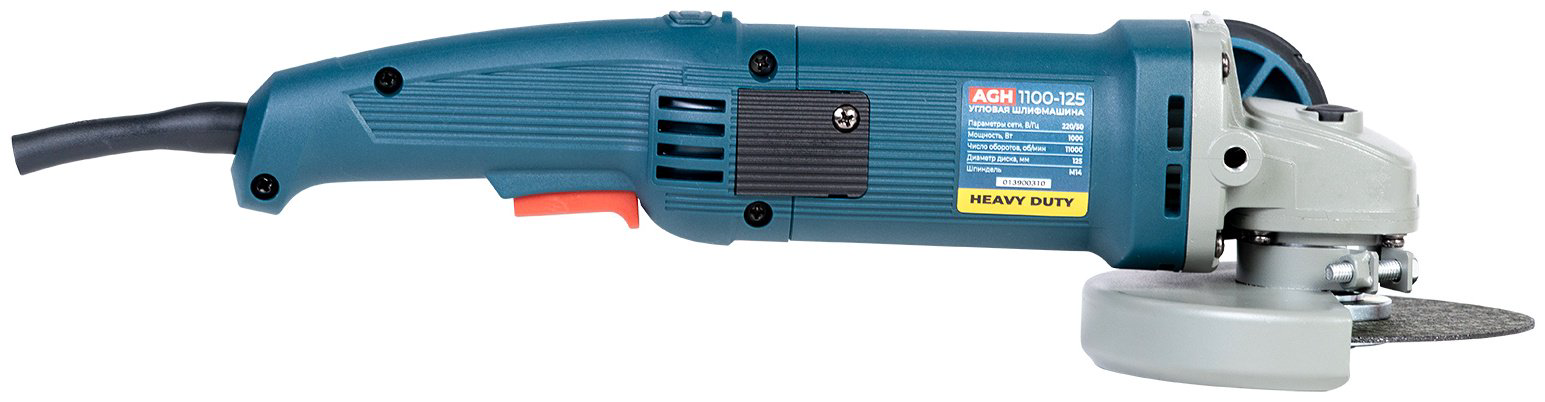 Шлифмашина угловая ALTECO Heavy Duty AGH 1100-125 40941 купить,NaN