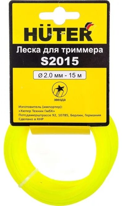 Huter S2015 звезда 2.0 мм 15 м 71/1/10 купить,0