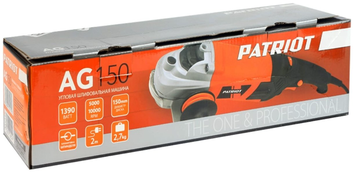 Шлифмашина угловая Patriot AG 150 купить,NaN