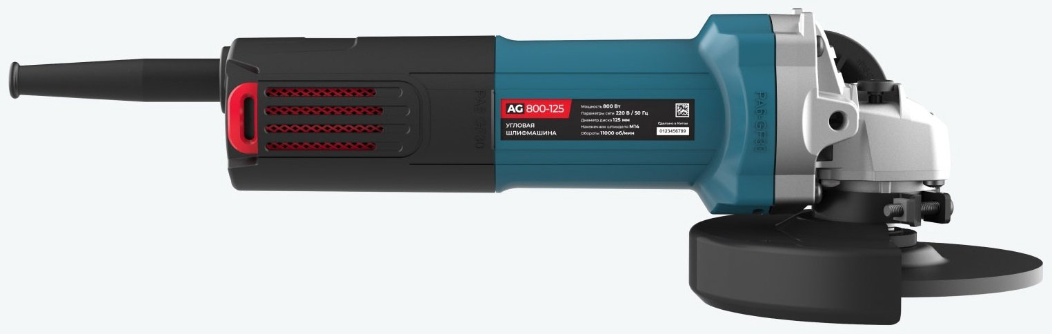 Шлифмашина угловая ALTECO AG 800-125 80138 - ForteMarket Шлифмашина угловая ALTECO AG 800-125 80138 купить,13990