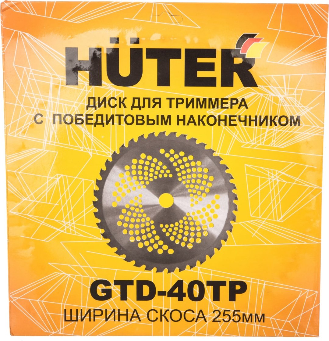 Huter нож/диск 71/2/16 1 шт - ForteMarket Huter нож/диск 71/2/16 1 шт купить,0
