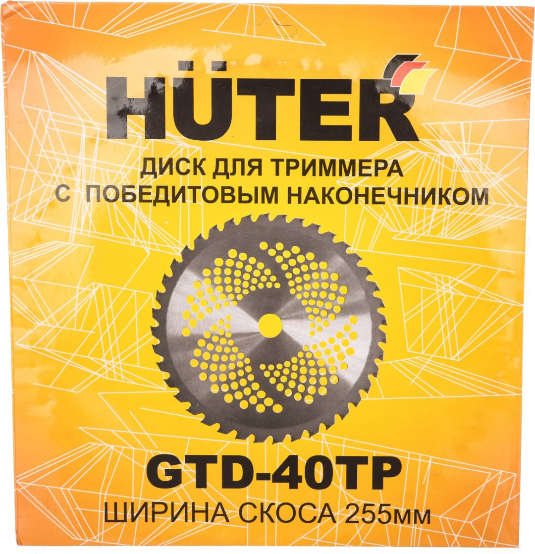 Huter нож/диск 71/2/16 1 шт купить,3855
