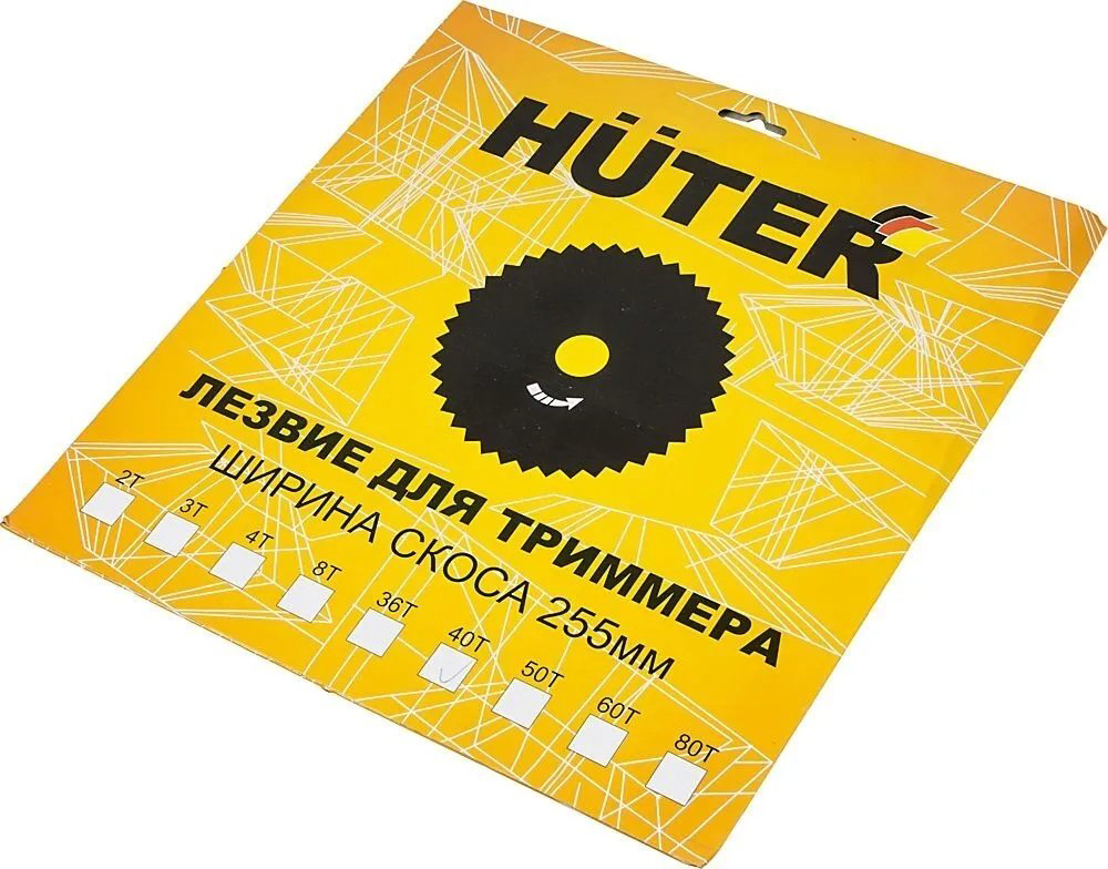Huter нож/диск 71/2/7 1 шт купить,3515