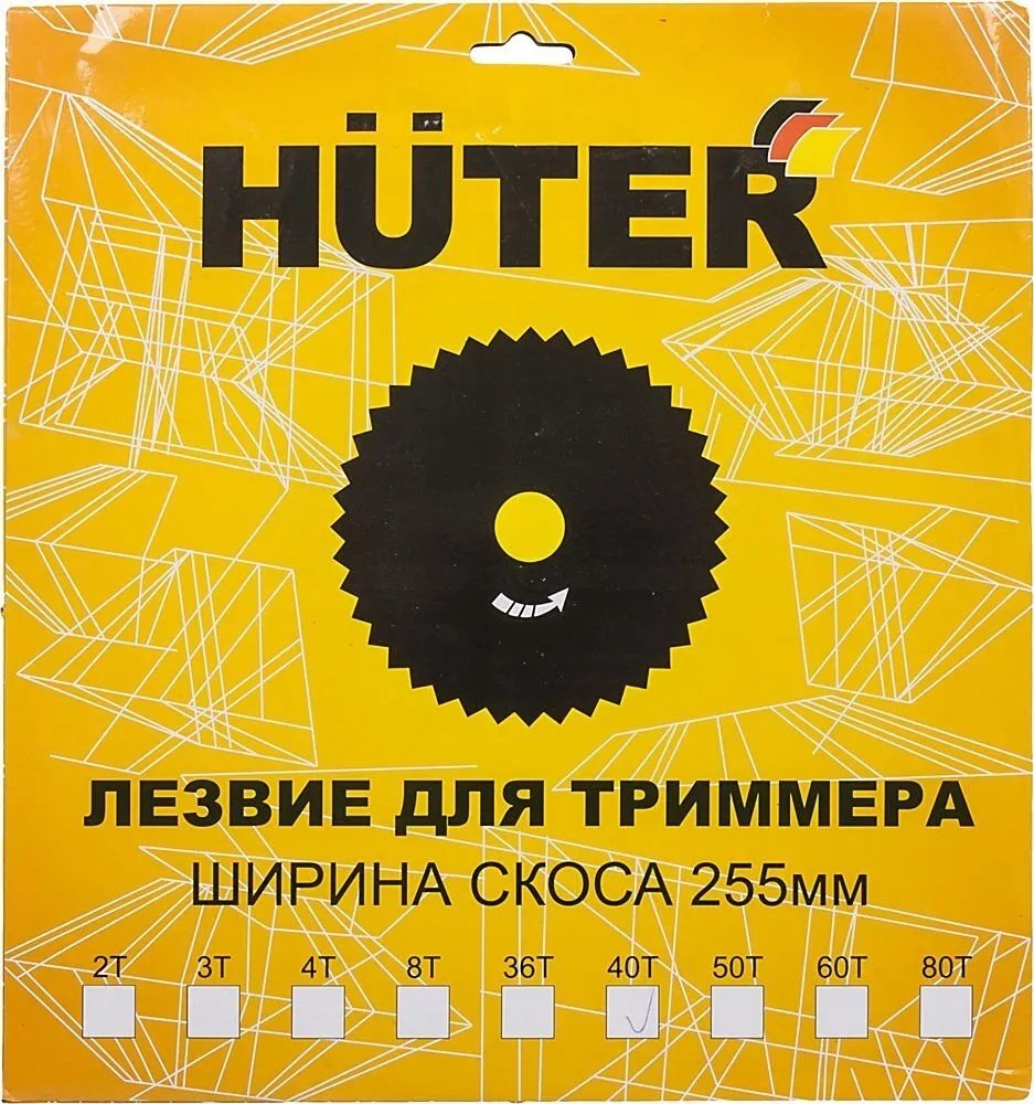 Huter нож/диск 71/2/7 1 шт - ForteMarket Huter нож/диск 71/2/7 1 шт купить,0
