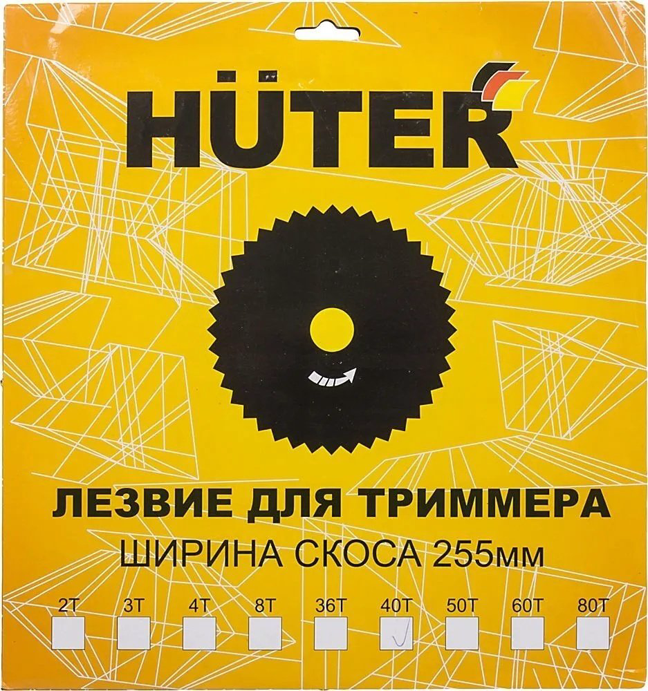 Huter нож/диск 71/2/7 1 шт купить,3515