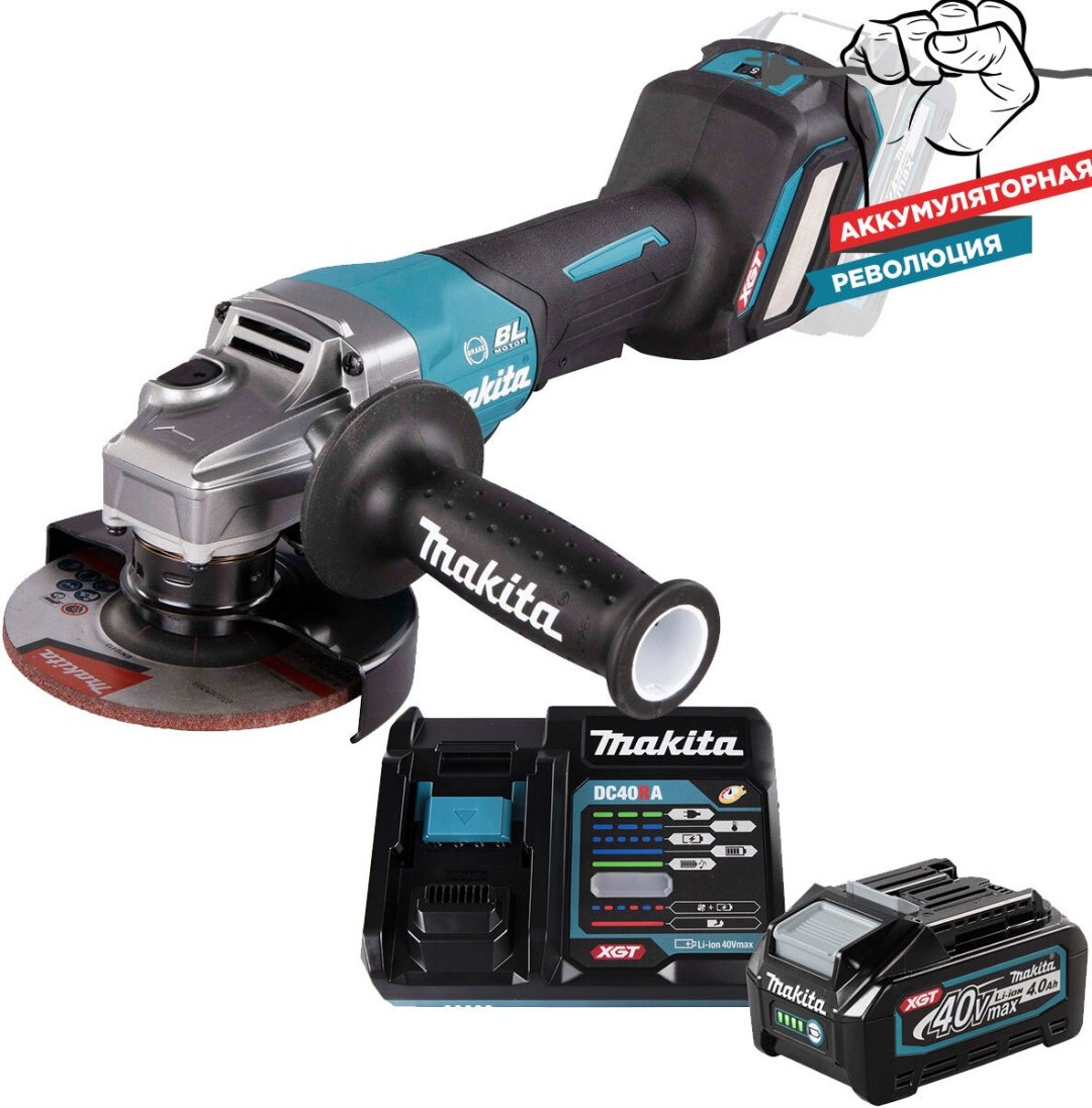 Шлифмашина угловая Makita GA029GZM101