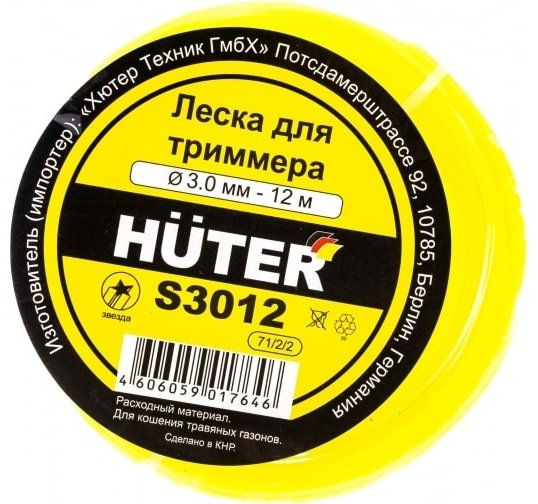 Huter леска S3012 71/2/2 1 шт купить,0