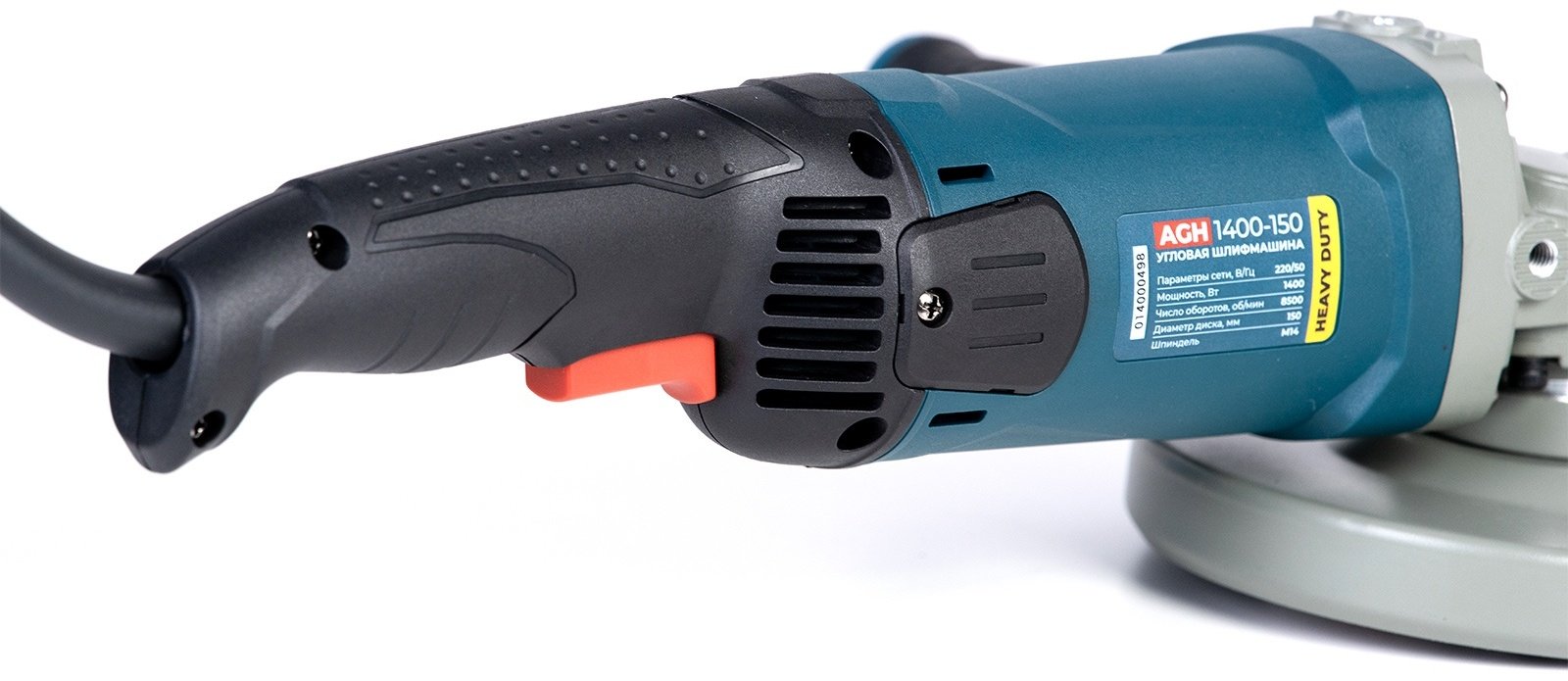 Шлифмашина угловая ALTECO Heavy Duty AGH 1400-150 40942 купить,0